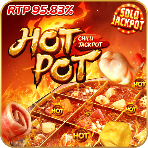 สล็อต Hotpot PG Slot
